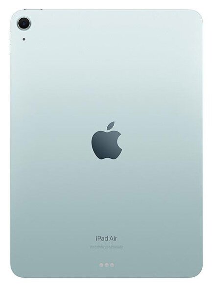 Apple iPad Air 11 2025 Price in Pakistan