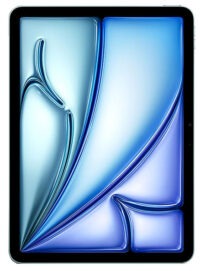 Apple iPad Air 11 5G price in pakistan 2025
