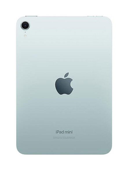 Apple iPad mini 2024 Price in Pakistan