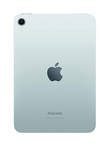 Apple iPad mini 2024 phone Price in Pakistan Apple iPad mini 2024 Price in Pakistan