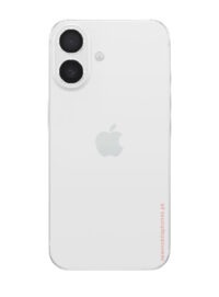 Apple iPhone 16 price in pakistan and specs