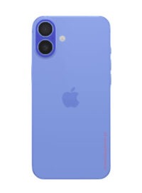 Apple iPhone 16 Plus price in pakistan and specs