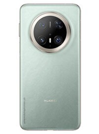 Huawei Mate 70 Pro plus price in pakistan and specs