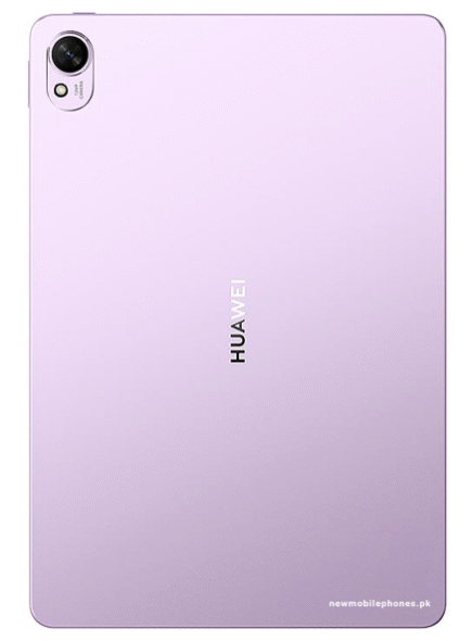 Huawei MatePad 11.5 S Price in Pakistan