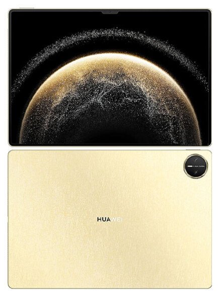 Huawei MatePad Pro 13.2 Price in Pakistan