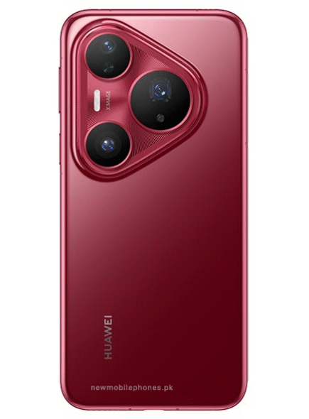 Huawei Pura 80 Pro plus Price in Pakistan