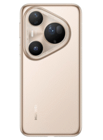 Huawei Pura 80 Ultra price in Pakistan and specs