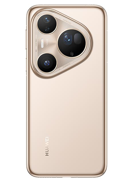 Huawei Pura 80 Ultra phone Price in Pakistan Huawei Pura 80 Ultra Price in Pakistan