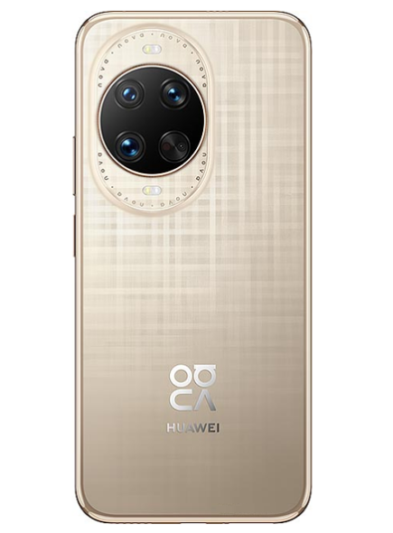 Huawei nova 14 Ultra Price in Pakistan