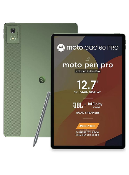 Motorola Moto Pad 60 Pro phone Price in Pakistan Motorola Moto Pad 60 Pro Price in Pakistan