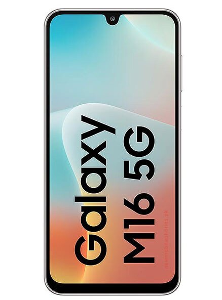 Samsung Galaxy M16 price and specs in pakistan