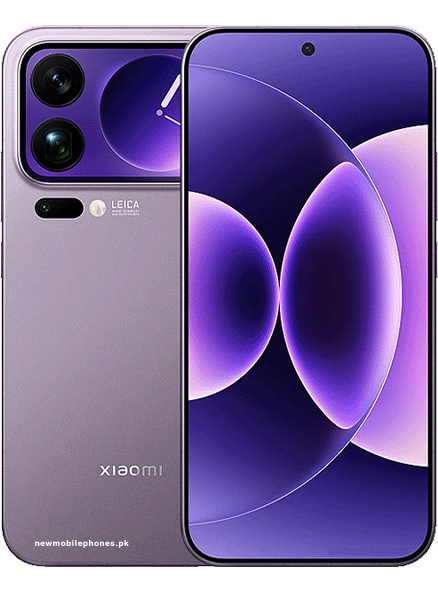 Xiaomi 17 Pro Max Price in Pakistan