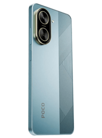 Xiaomi Poco C71 4G specs and price in pakistan
