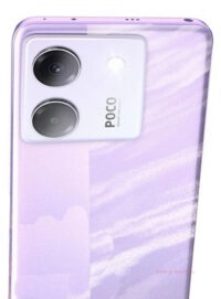 Xiaomi Poco M7 Pro price in Pakistan