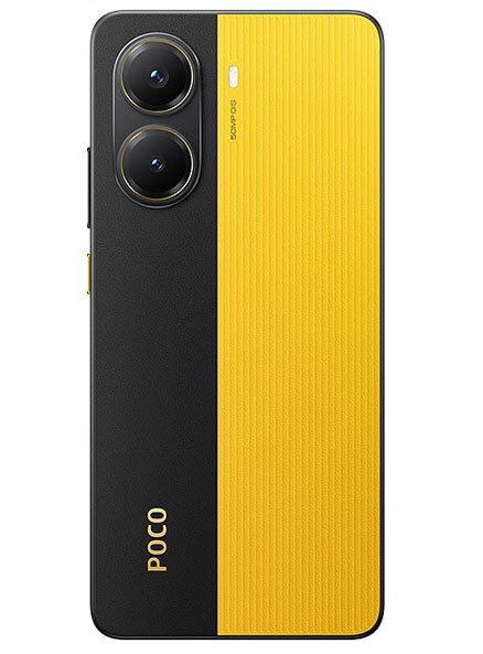 Xiaomi Poco X7 Pro Price in Pakistan