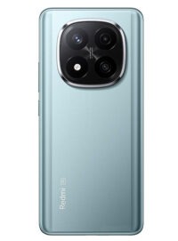 Xiaomi Redmi Note 14 Pro plus price in pakistan