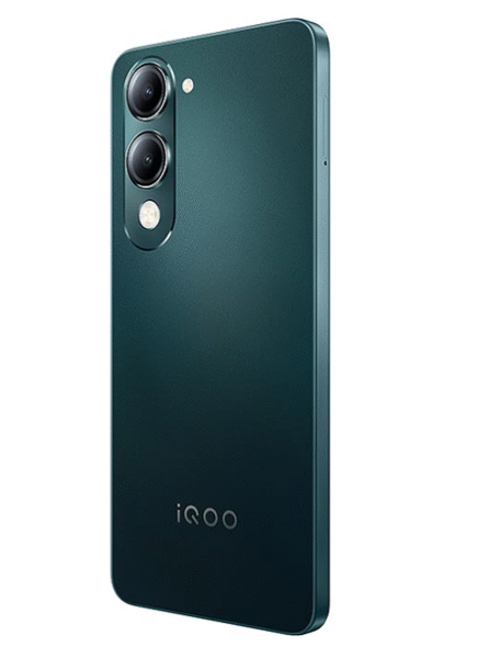 Vivo iQOO Z10 Lite Price in Pakistan