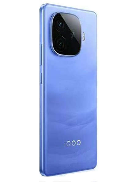Vivo iQOO Z9 Turbo Endurance phone Price in Pakistan Vivo iQOO Z9 Turbo Endurance Price in Pakistan